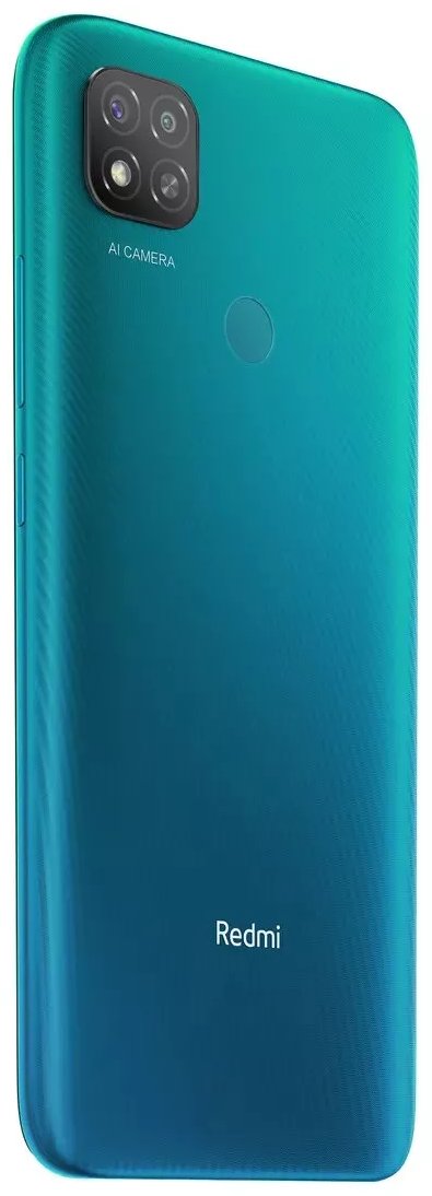 Смартфон Redmi 9C 4/128 ГБ (NFC) зеленый