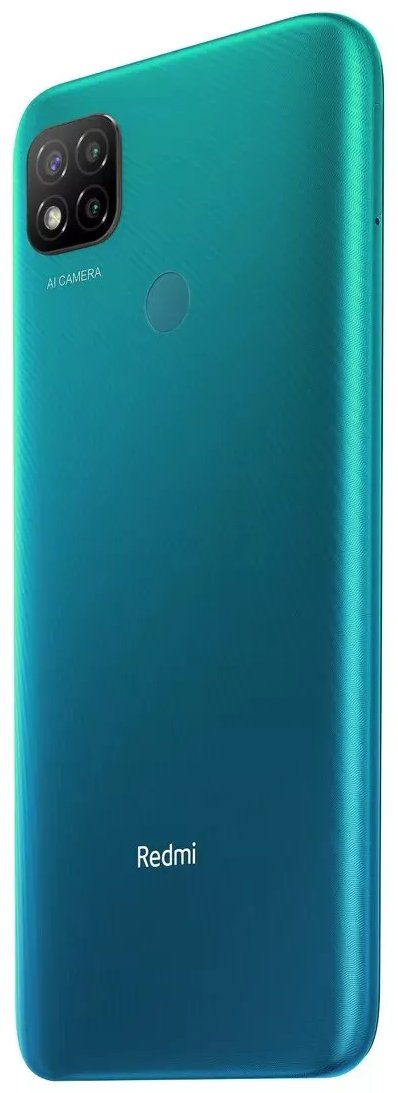 Смартфон Redmi 9C 4/128 ГБ (NFC) зеленый