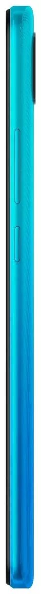 Смартфон Redmi 9C 4/128 ГБ (NFC) зеленый