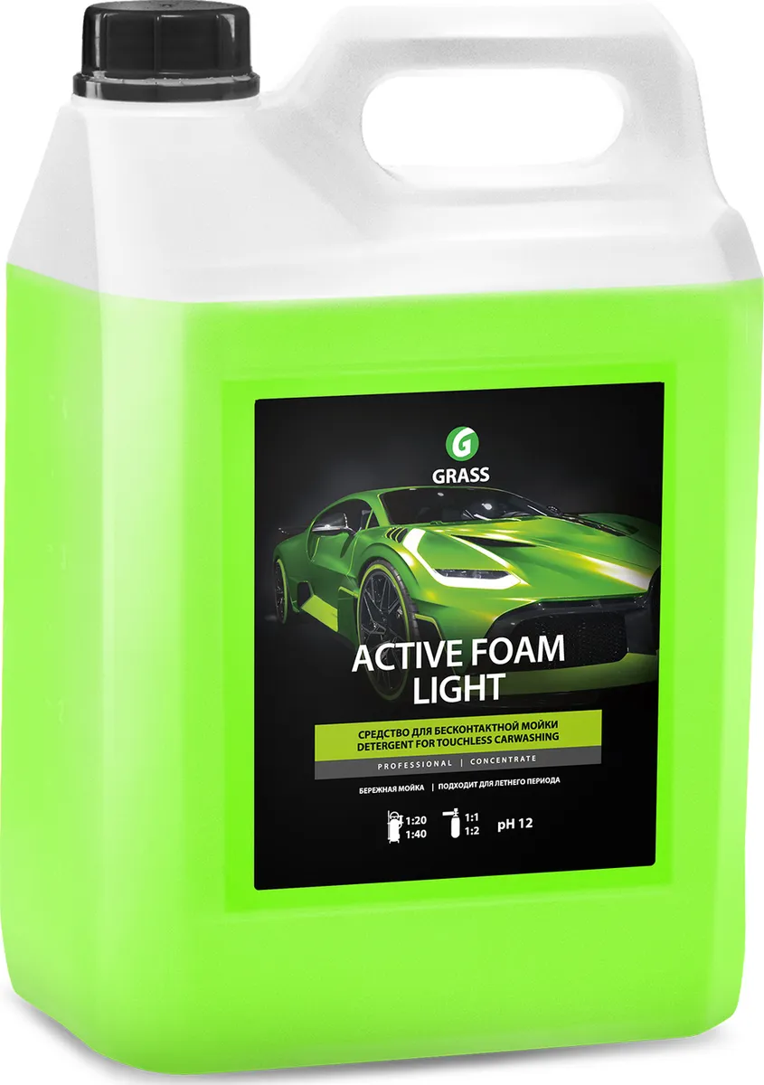 Автошампунь GRASS Active Foam Light 5000 мл