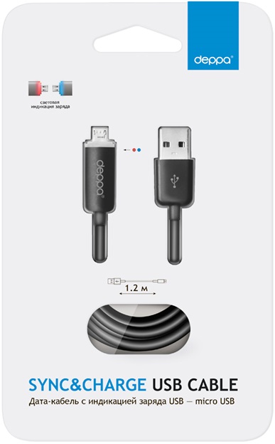 Дата-кабель с индикацией заряда USB - micro USB черный