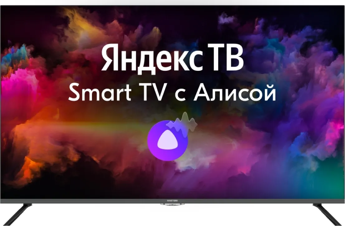 Телевизор Hartens HTY-50UHD11B-S2 50