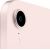 8.3" Планшет Apple iPad mini 2021 64 ГБ Wi-Fi розовый ЕСТ