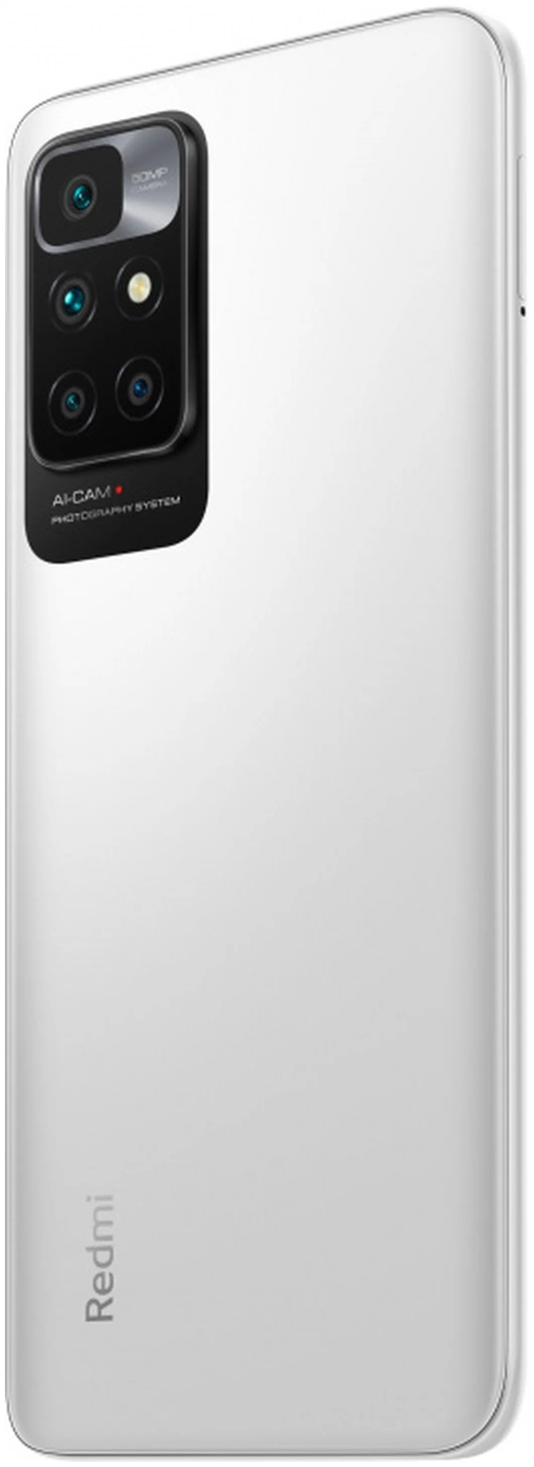 Смартфон Redmi 10 2022 4/128 ГБ белый ЕСТ