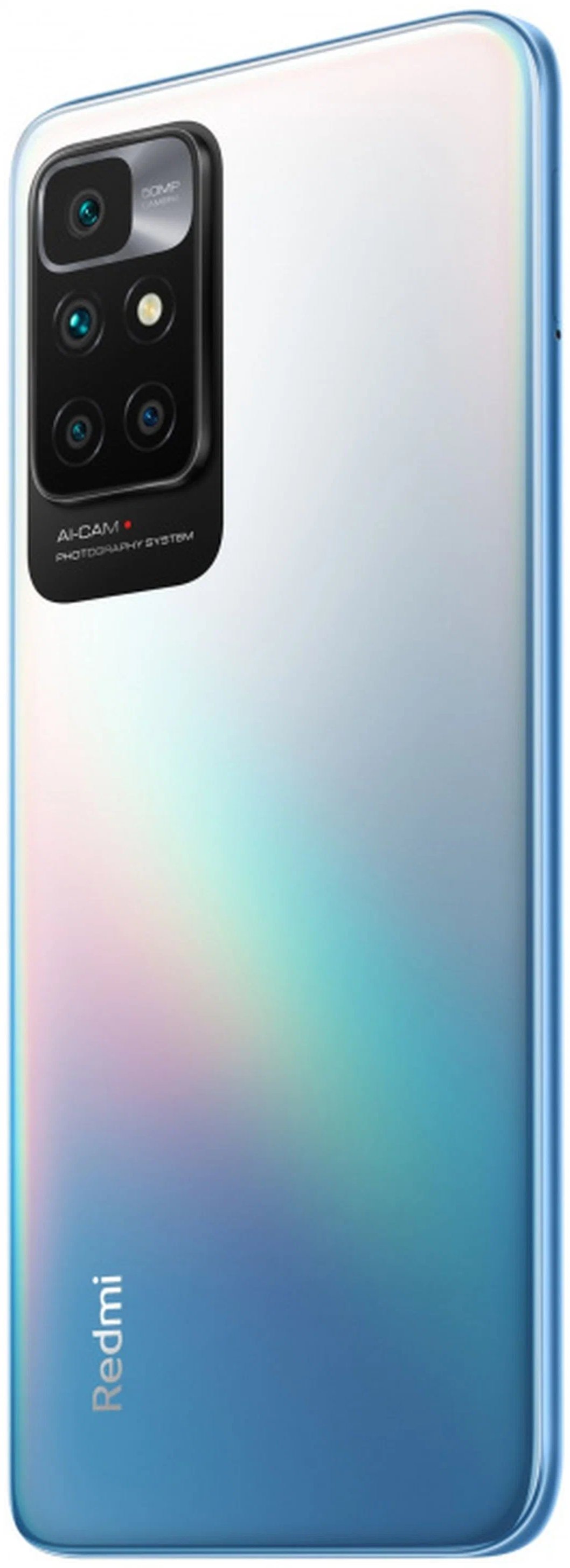 Смартфон Redmi 10 2022 4/128 ГБ синий ЕСТ