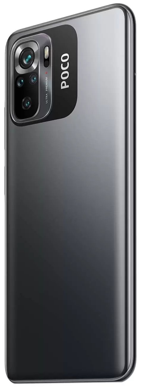 Смартфон Poco M5s 4/64 Гб серый ЕСТ