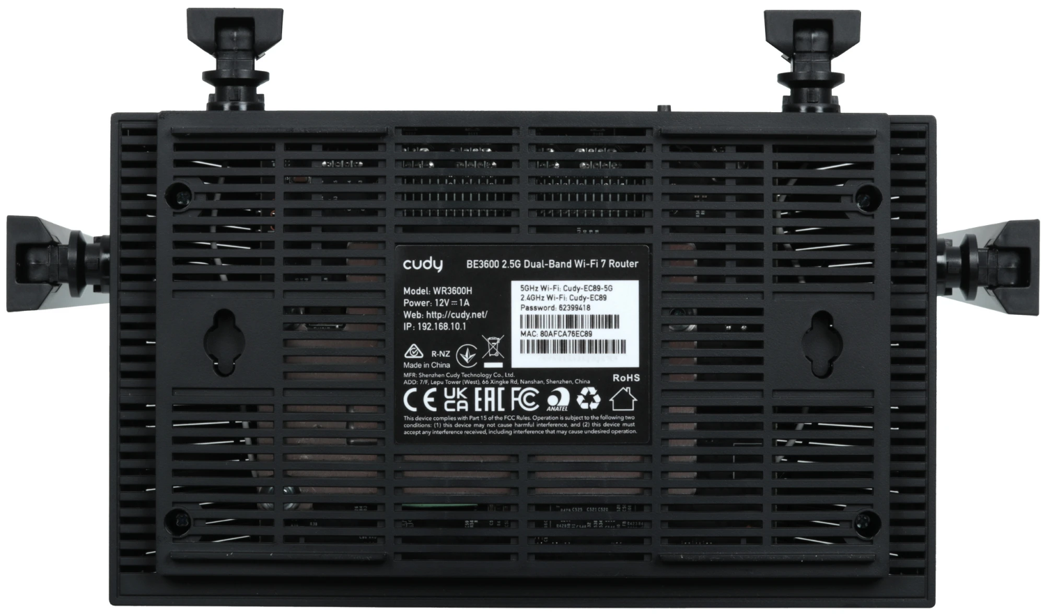 Wi-Fi роутер Cudy WR3600H