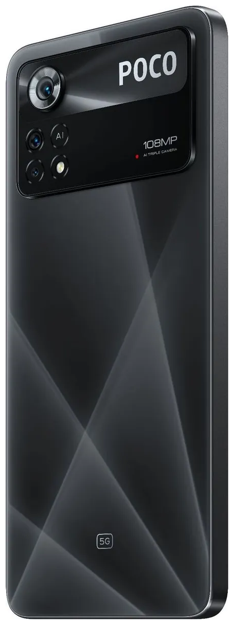 Смартфон Poco X4 Pro 5G 8/256 Гб черный ЕСТ