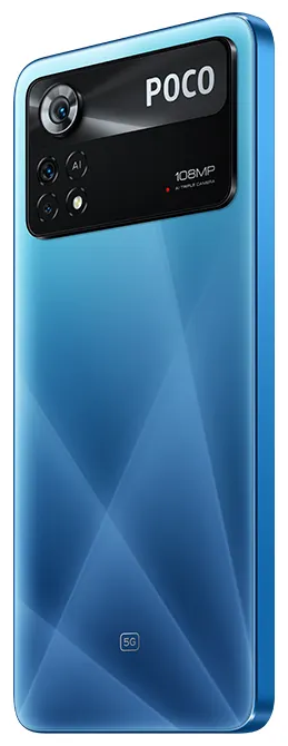 Смартфон Poco X4 Pro 5G 8/256 Гб синий ЕСТ