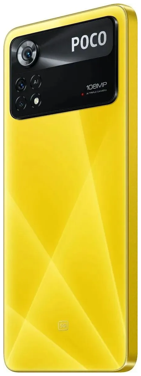 Смартфон Poco X4 Pro 5G 6/128 Гб желтый ЕСТ