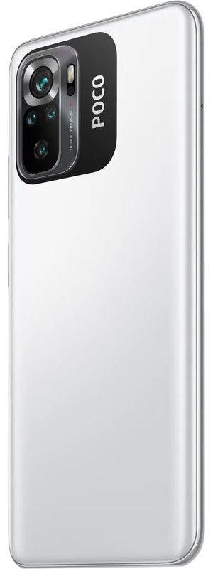Смартфон Poco M5s 4/128 Гб белый