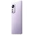 Смартфон Xiaomi 12X 8/128 ГБ фиолетовый