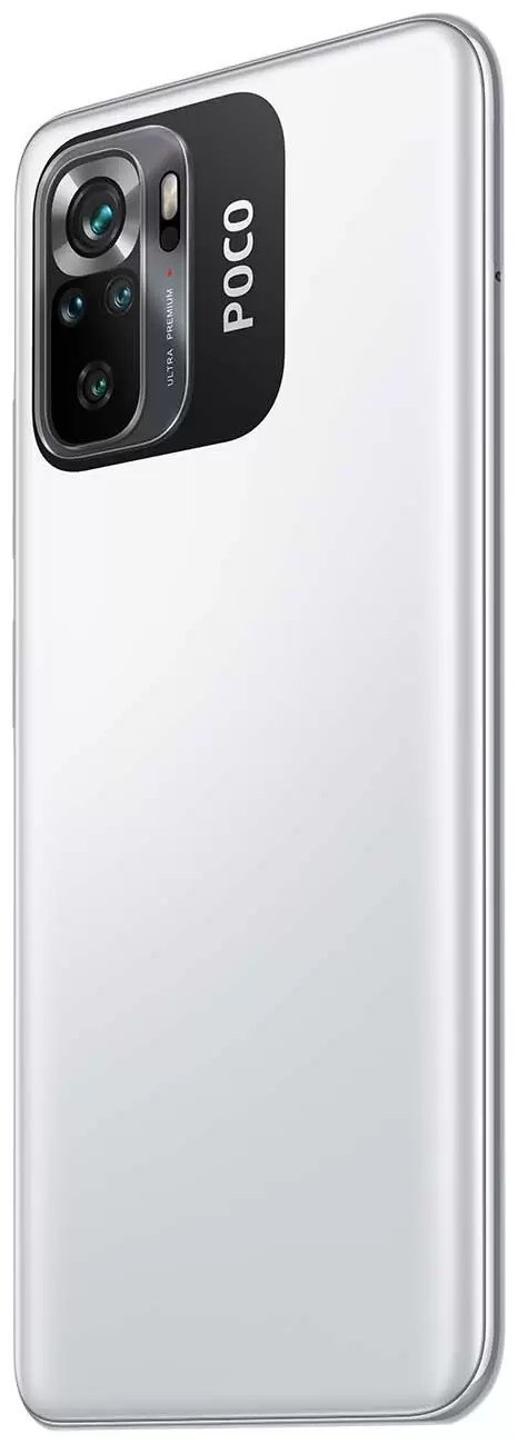 Смартфон Poco M5s 6/128 Гб белый ЕСТ