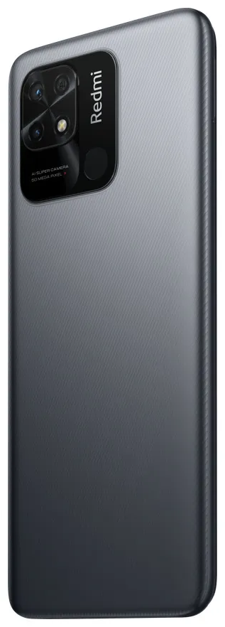 Смартфон Redmi 10C 4/64 ГБ серый ЕСТ