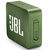 Портативная колонка JBL GO 2 зеленый