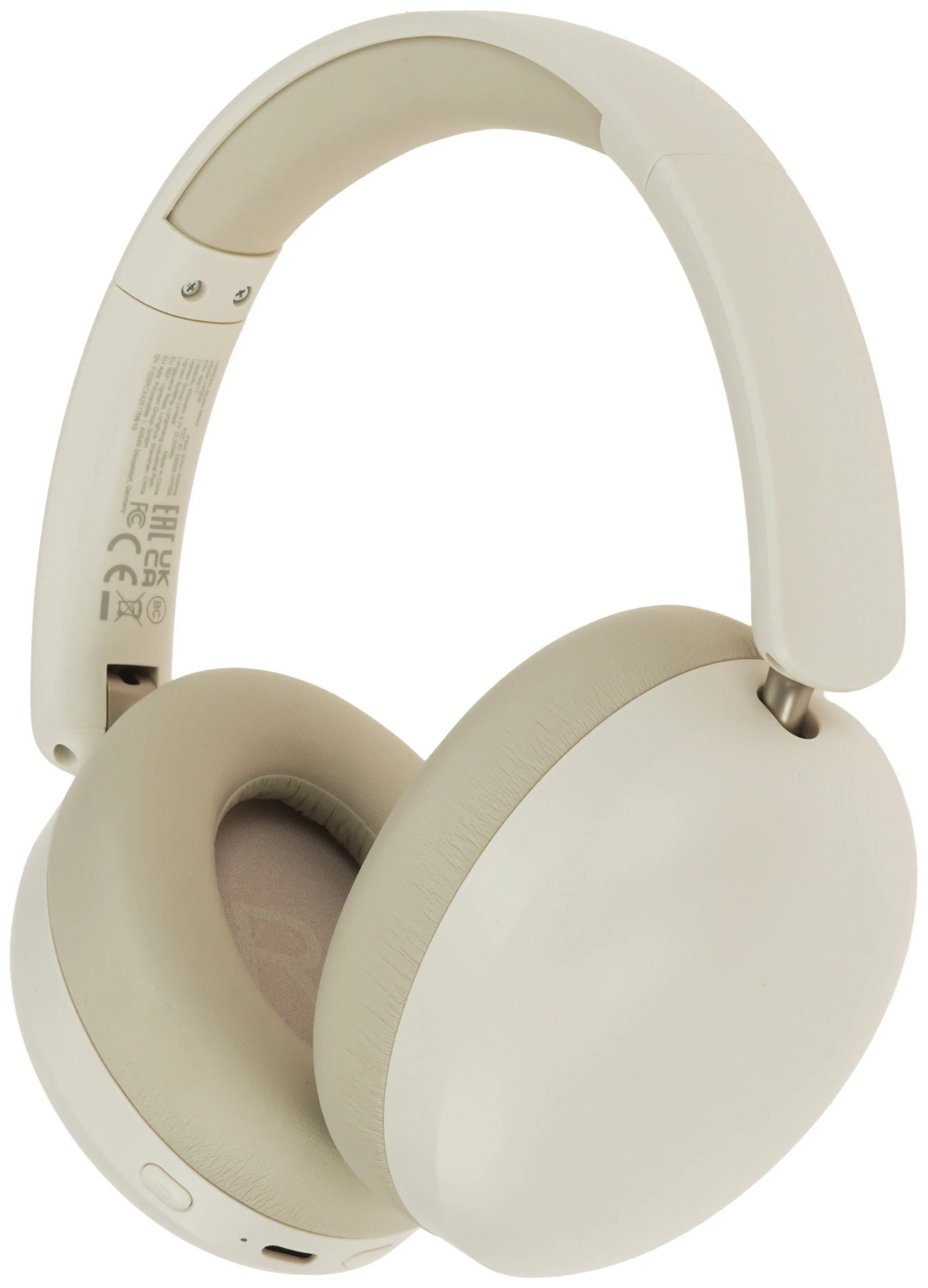 Беспроводные наушники UGREEN HP205 Studio Max2 Light белый