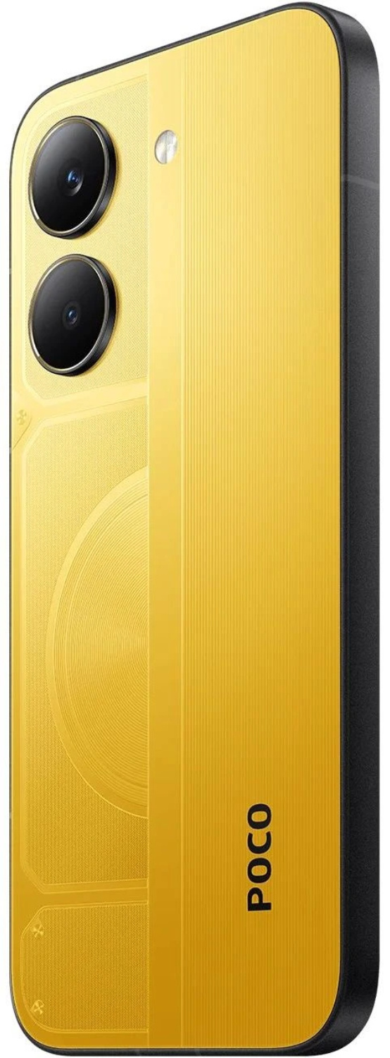 Смартфон POCO X8 Pro 8/256 Гб желтый