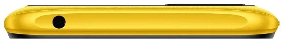 Смартфон Poco C40 3/32 ГБ желтый ЕСТ