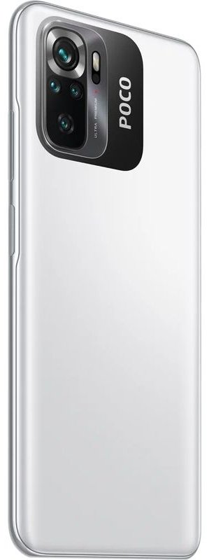 Смартфон Poco M5s 4/128 Гб белый