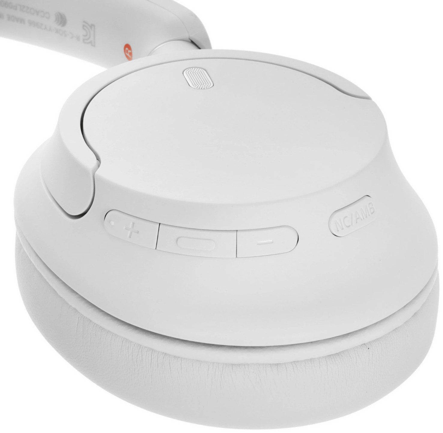 Беспроводные наушники Sony WH-CH720N белый