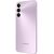 Смартфон Samsung Galaxy A05s 4/128 ГБ фиолетовый