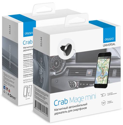 Автомобильный держатель Crabe Mage mini