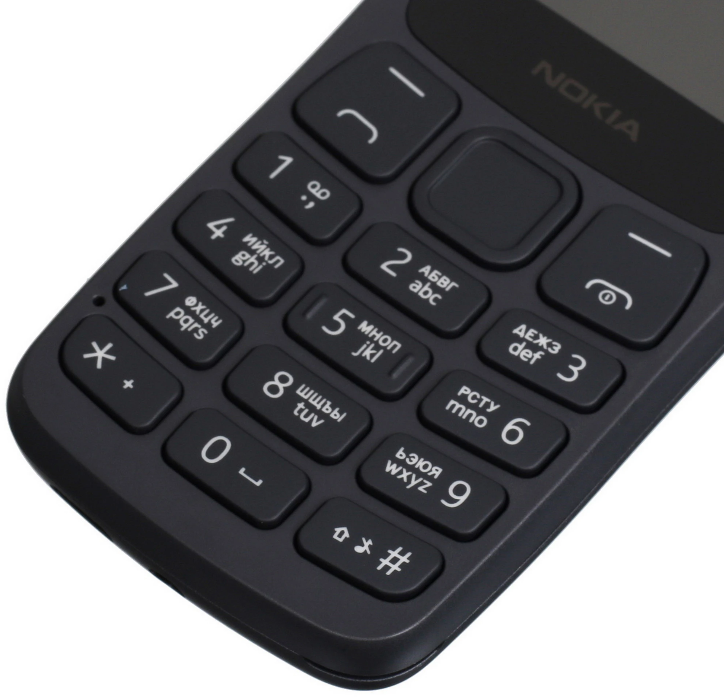 Мобильный телефон Nokia 105 DS TA-1416 черный