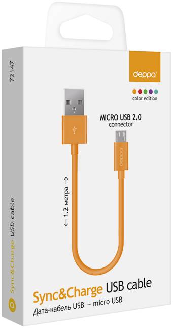 Дата-кабель USB -micro USB, 1.2м., черный