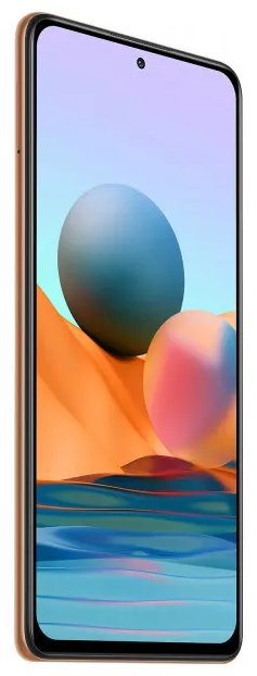 Смартфон Xiaomi Redmi Note 10 Pro 6/64 ГБ золотистый
