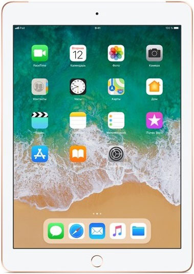 9.7" Планшет Apple iPad 2018 32 ГБ Wi-Fi золотистый