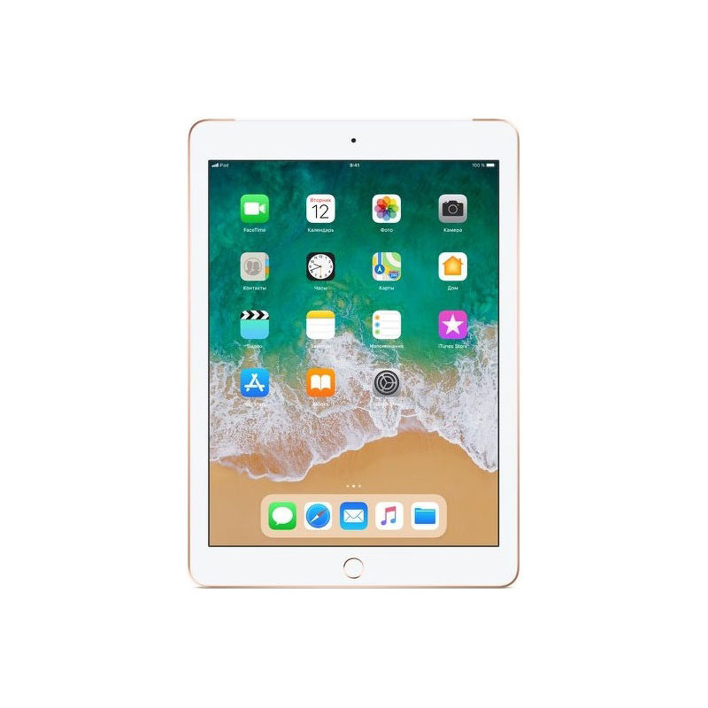 9.7" Планшет Apple iPad 2018 128 ГБ Wi-Fi золотистый