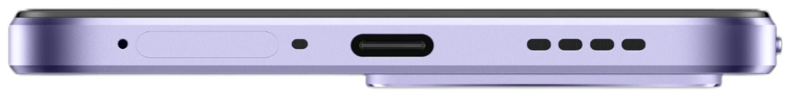 Смартфон Realme C85 6/128 ГБ фиолетовый