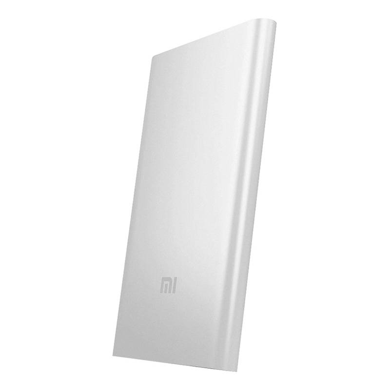 Портативный аккумулятор Xiaomi Mi Power Bank 2 Bank 2 10000 mAh  серебристый