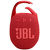 Портативная колонка JBL CLIP 5 красный