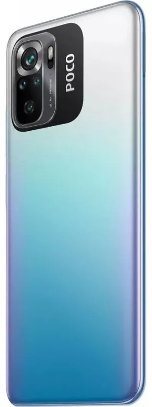 Смартфон Poco M5s 4/64 Гб голубой