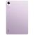 11" Планшет Redmi Pad SE 8/256 ГБ Wi-Fi фиолетовый