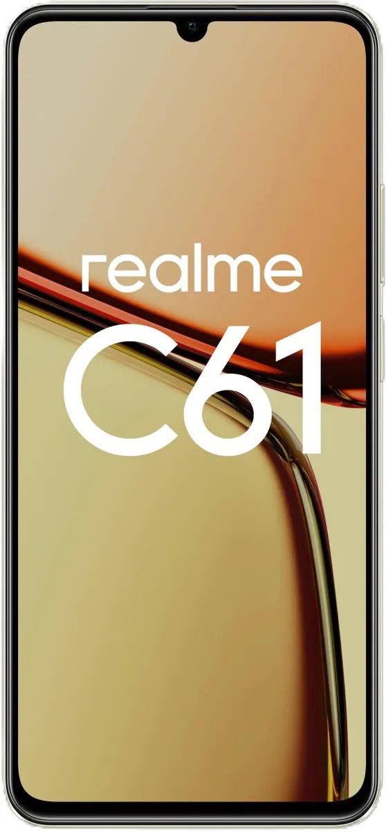 Смартфон Realme C61 8/128 ГБ золотистый