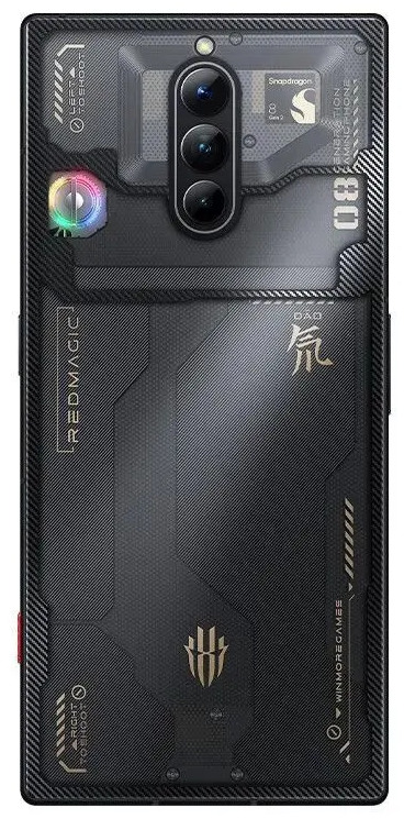 Смартфон ZTE Nubia RedMagic 8 Pro 16/512 ГБ черный