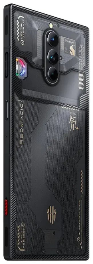 Смартфон ZTE Nubia RedMagic 8 Pro 16/512 ГБ черный