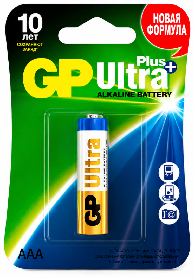 Батарейка GP Ultra Plus Alkaline 24А AAA