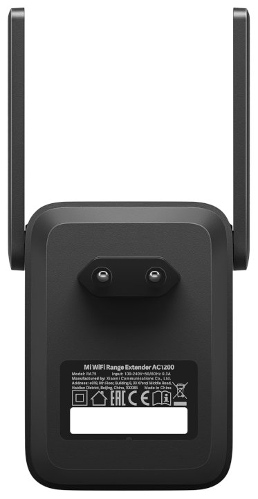 Wi-Fi усилитель сигнала (репитер) Xiaomi Mi Wi-Fi Range Extender AC1200 DVB4270GL