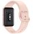 Фитнес-браслет Samsung Galaxy Gear Fit 3 розовый
