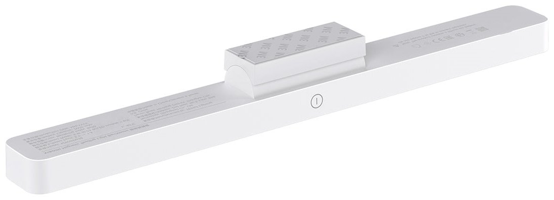 Магнитная лампа для чтения Xiaomi Magnetic Reading Light Bar GL белый BHR8956GL