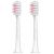 Сменные насадки для зубной щетки DR.BEI 4D Clean S7/S01 2шт мягкая щетина розовый