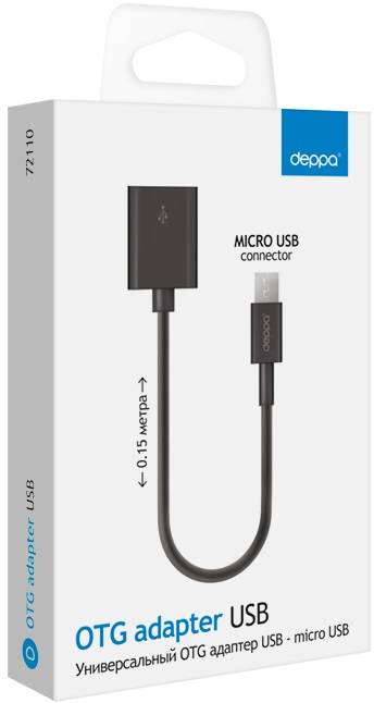 OTG адаптер USB - micro USB