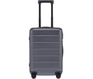 Чемодан Xiaomi Mi Luggage Classic 20" серый XNA4104GL