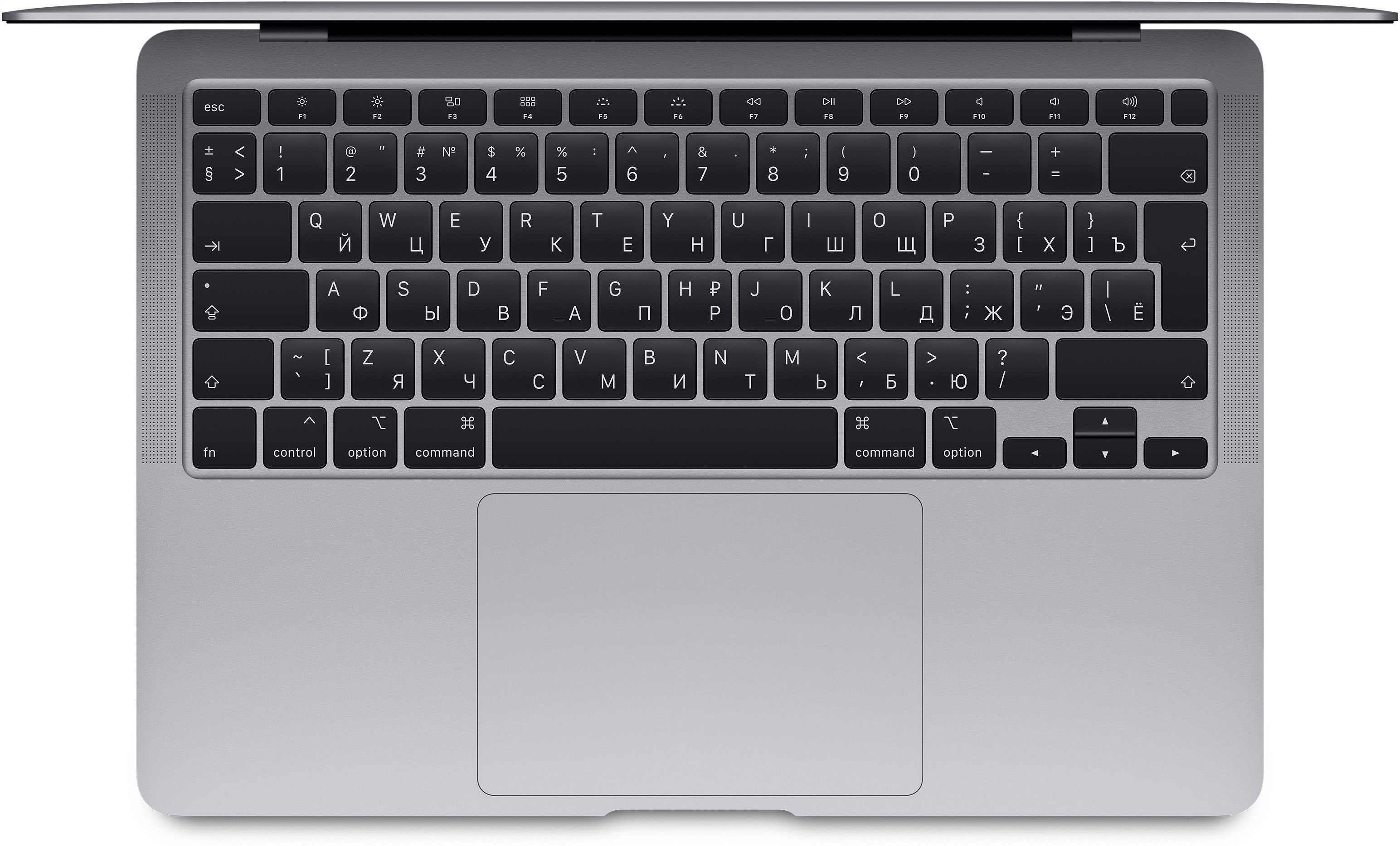13,3" Ноутбук Apple MacBook Air (MVH22RU/A) серый