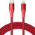 Кабель Anker PowerLine+ II USB-C to Lightning 0.9m красный A8652H91