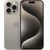 Смартфон Apple iPhone 15 Pro Max 512 ГБ серый титан