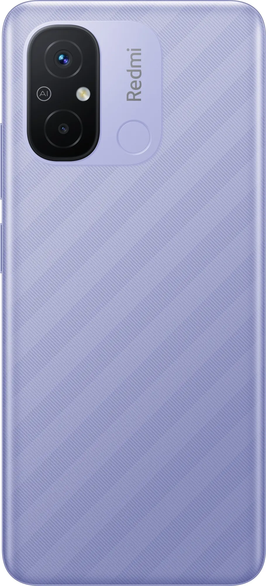 Смартфон Redmi 12C 4/128 ГБ фиолетовый